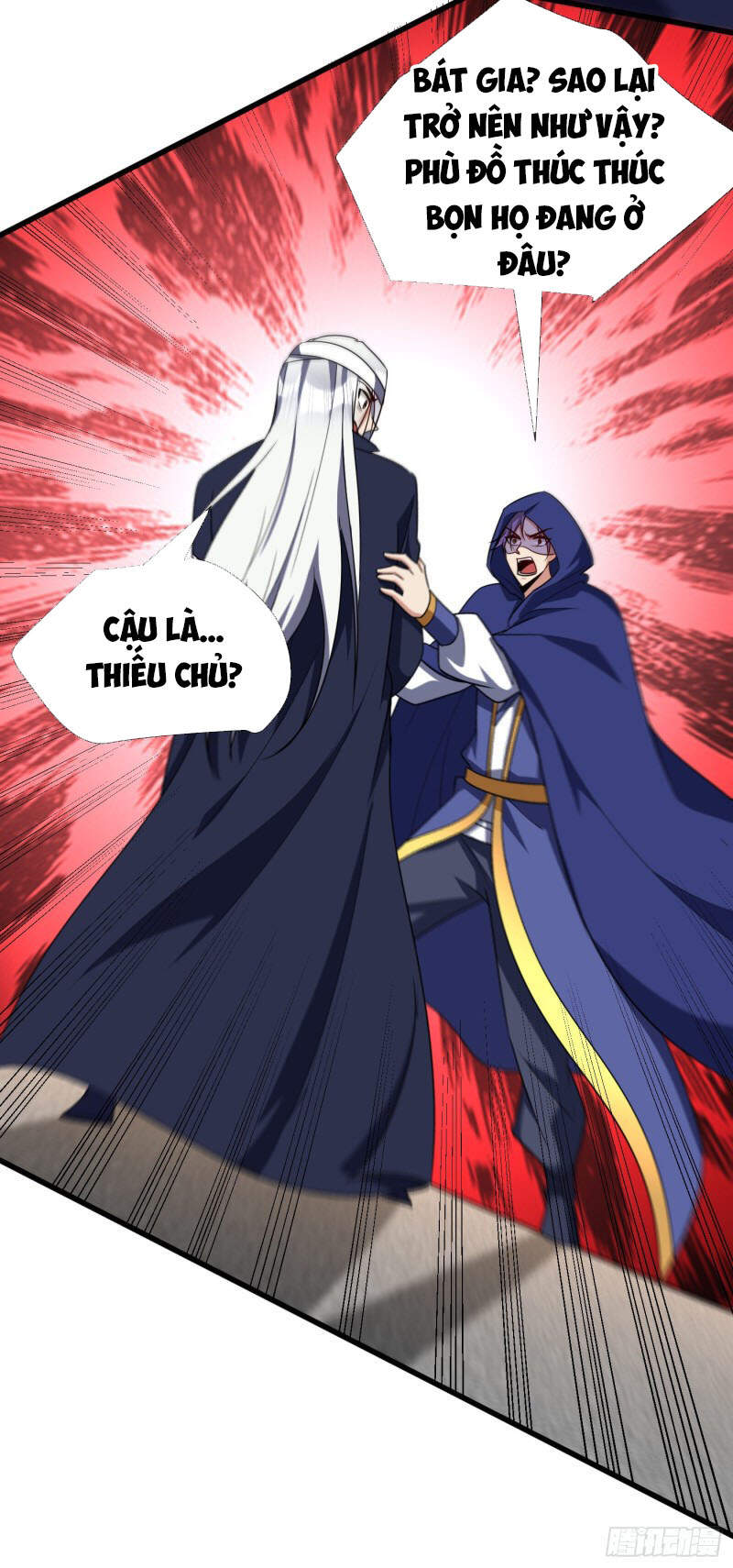 Yêu Giả Vi Vương Chapter 263 - 39