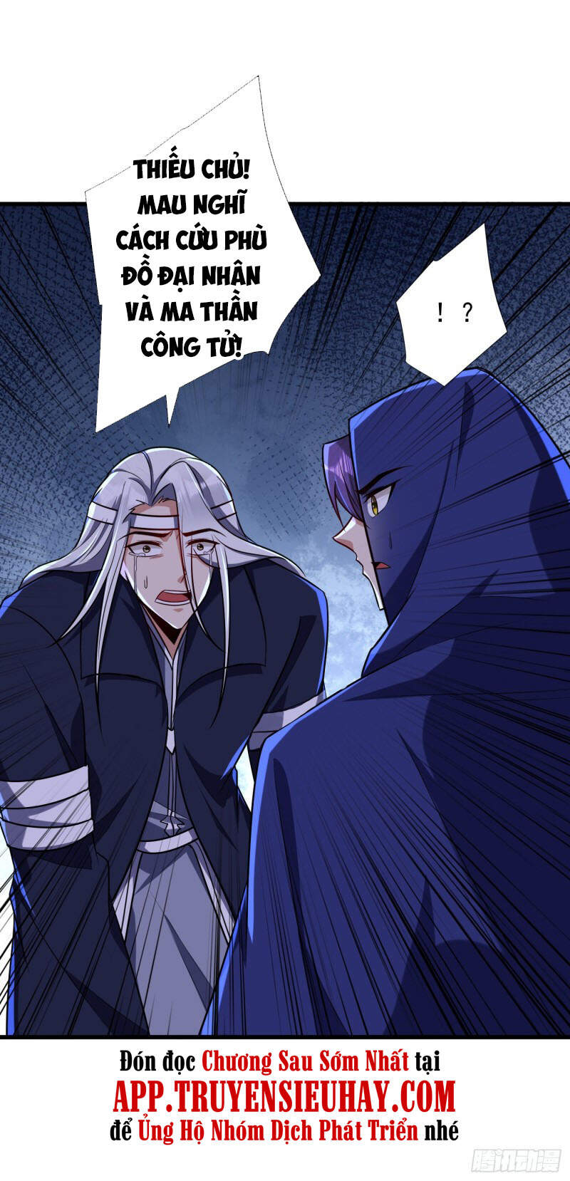 Yêu Giả Vi Vương Chapter 263 - 40