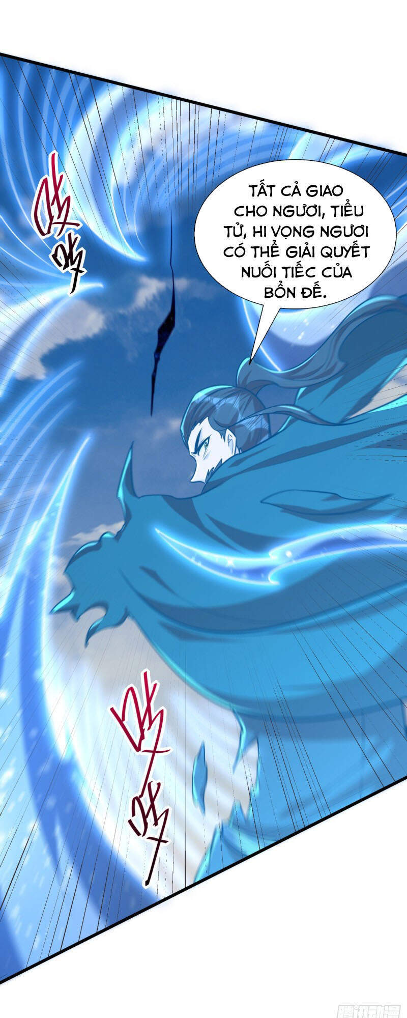 Yêu Giả Vi Vương Chapter 263 - 5