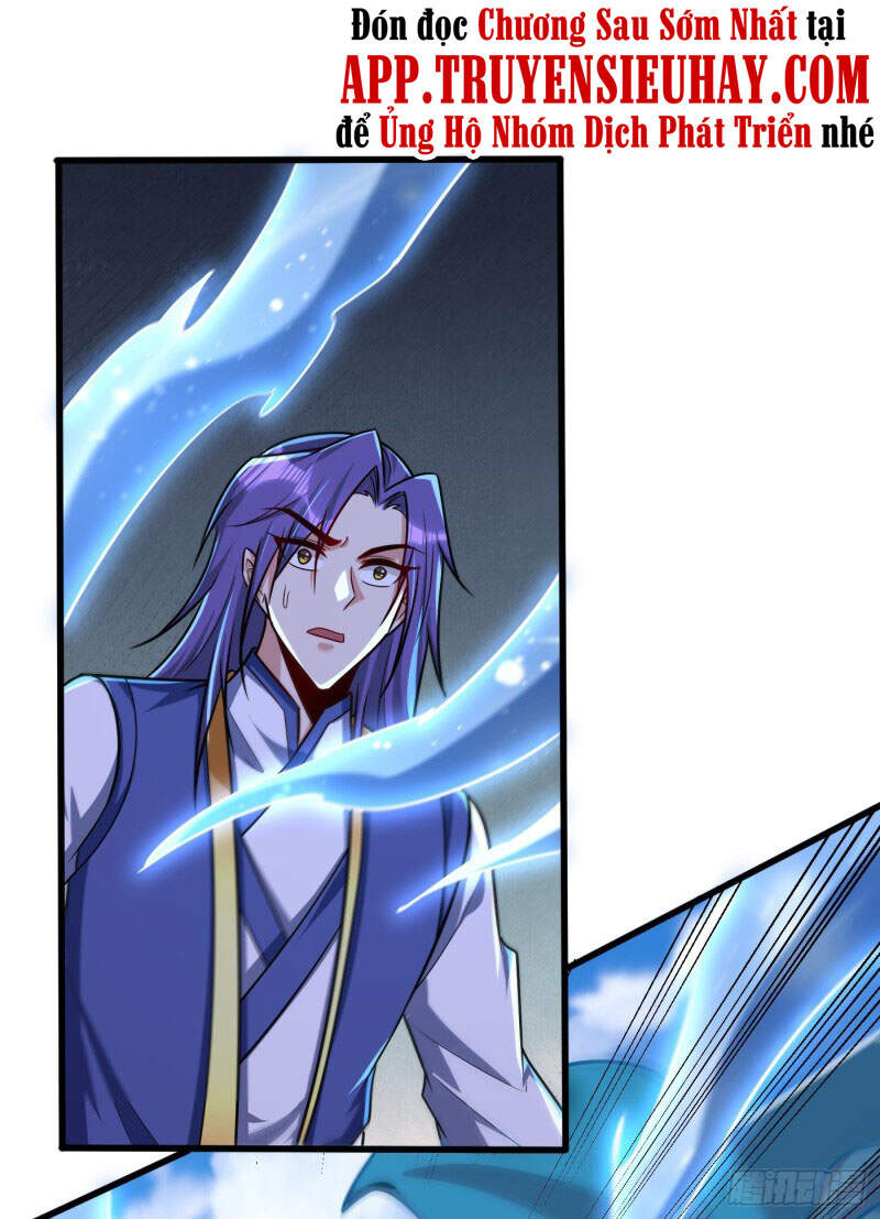 Yêu Giả Vi Vương Chapter 263 - 7