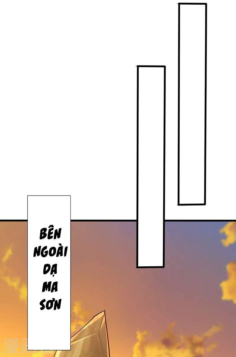 Yêu Giả Vi Vương Chapter 264 - 11