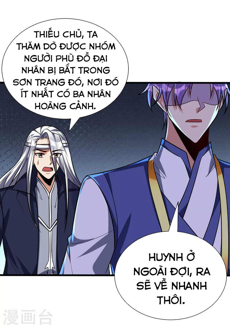 Yêu Giả Vi Vương Chapter 264 - 14