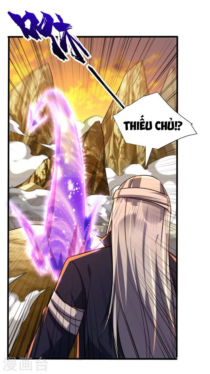 Yêu Giả Vi Vương Chapter 264 - 15