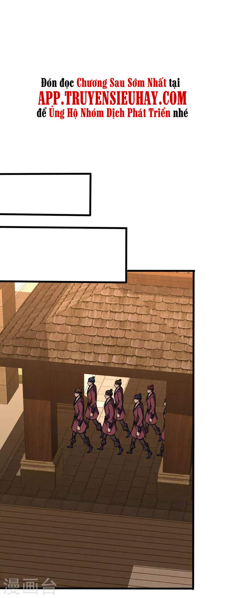 Yêu Giả Vi Vương Chapter 264 - 16