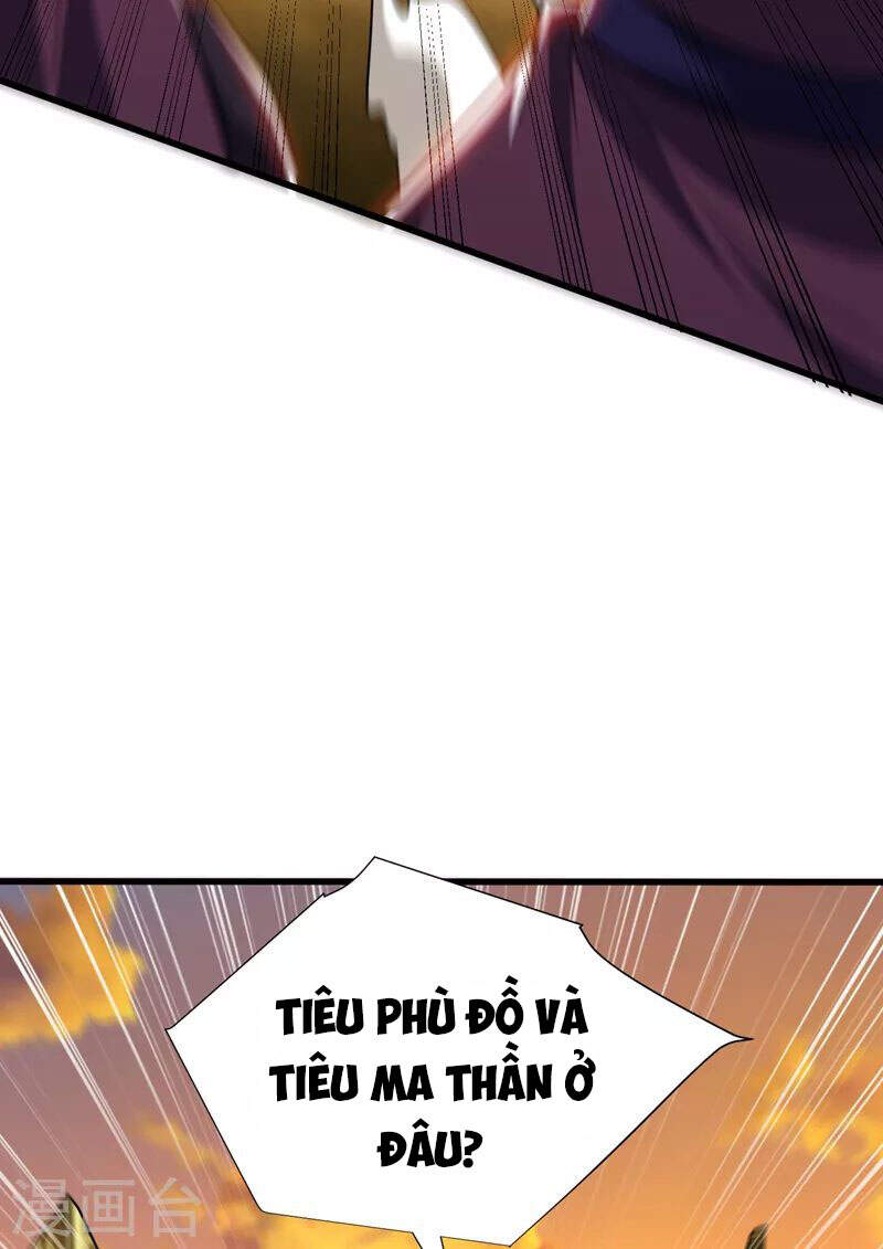 Yêu Giả Vi Vương Chapter 264 - 19