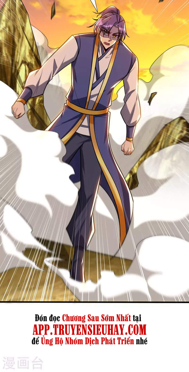 Yêu Giả Vi Vương Chapter 264 - 20