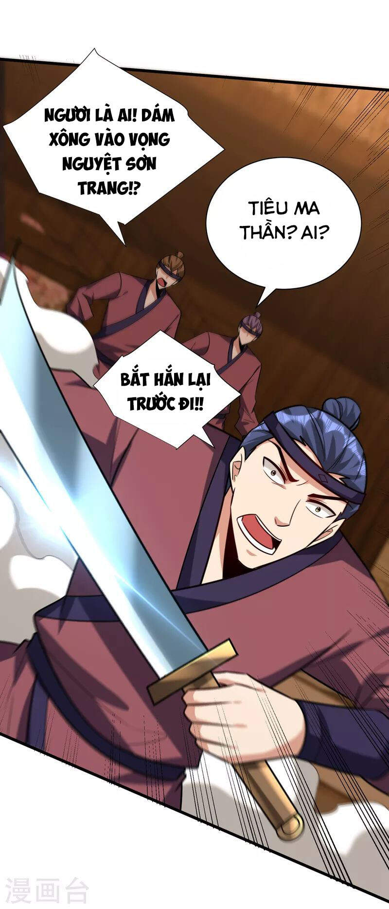 Yêu Giả Vi Vương Chapter 264 - 21