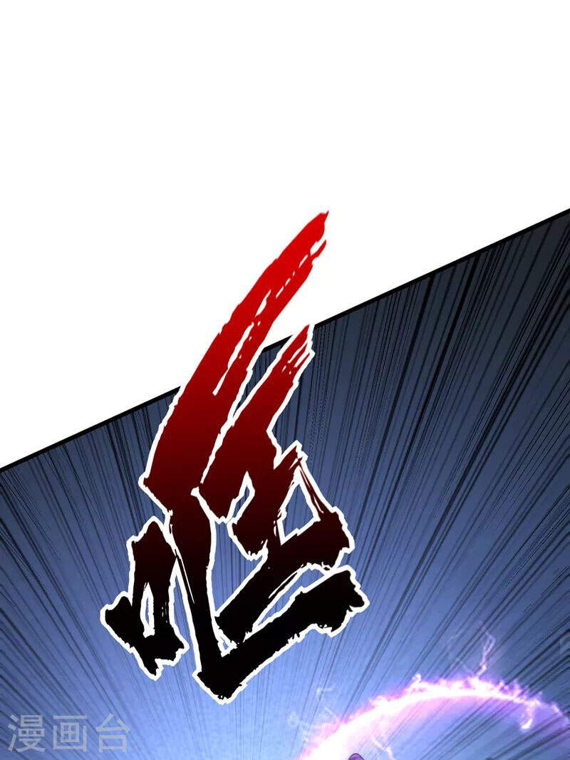 Yêu Giả Vi Vương Chapter 264 - 22