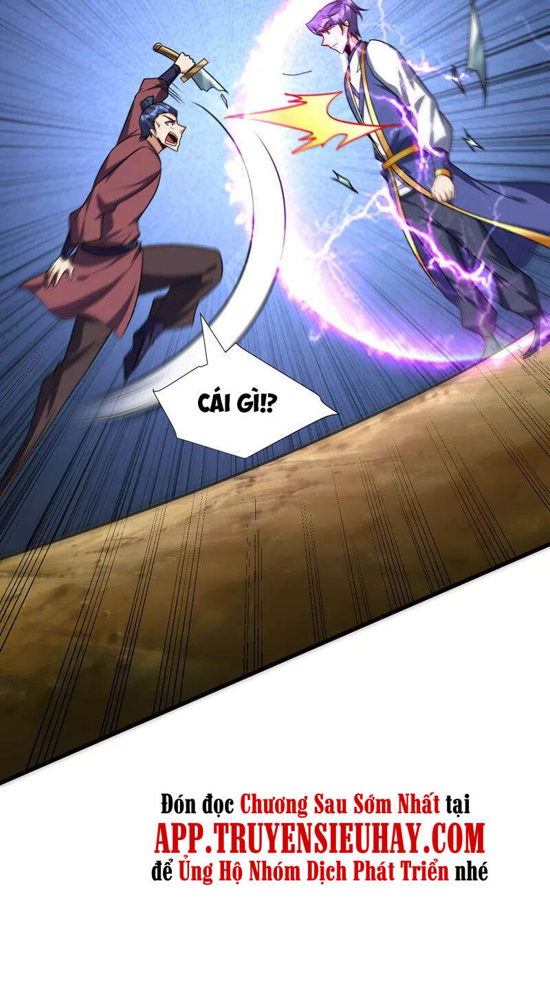 Yêu Giả Vi Vương Chapter 264 - 23