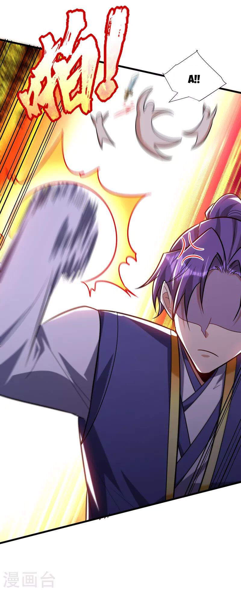 Yêu Giả Vi Vương Chapter 264 - 24