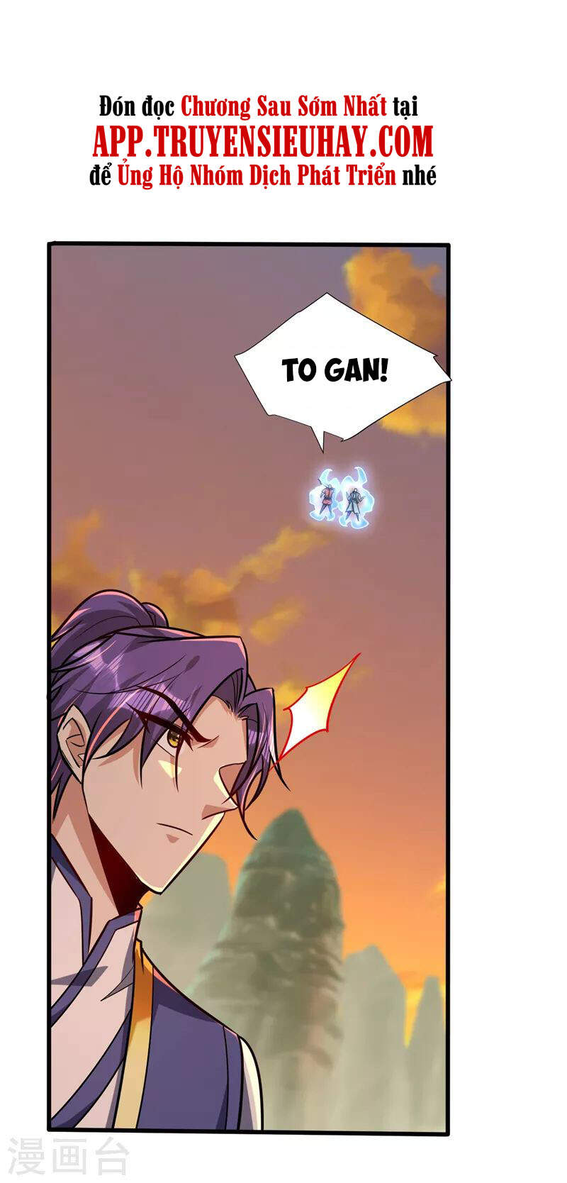 Yêu Giả Vi Vương Chapter 264 - 26