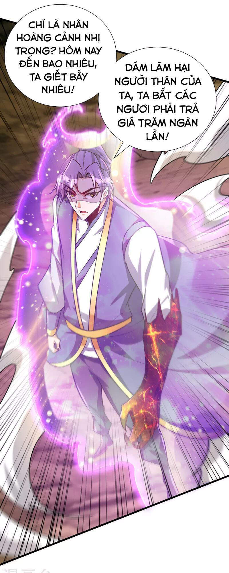 Yêu Giả Vi Vương Chapter 264 - 28