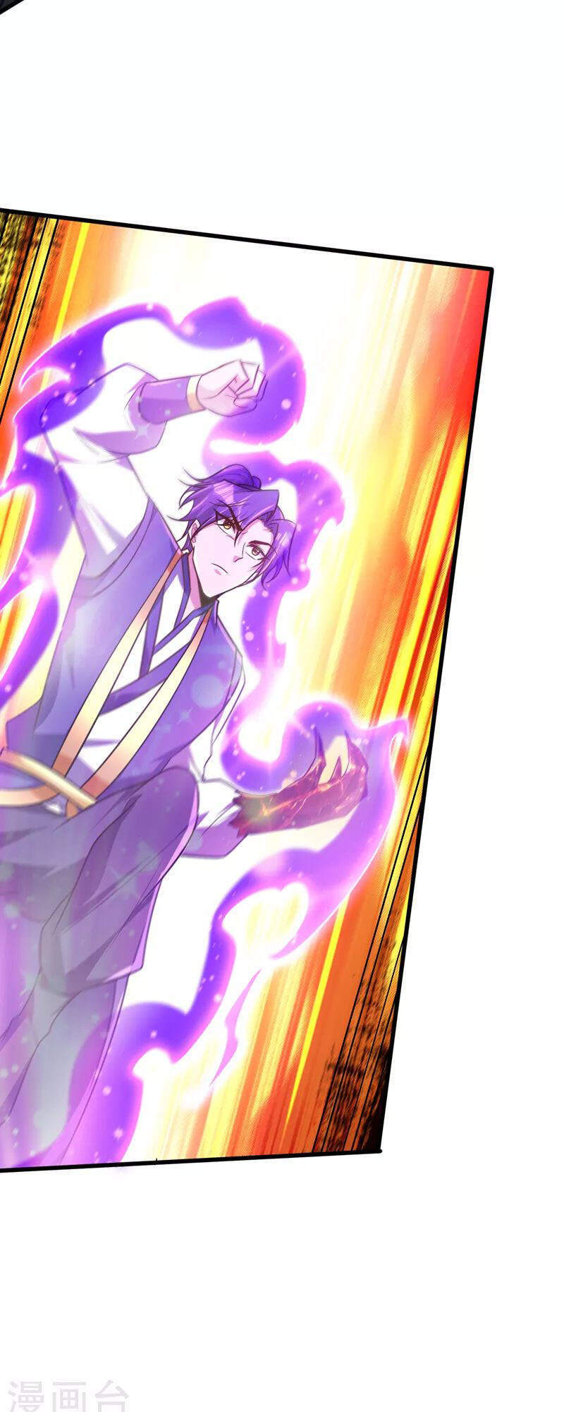 Yêu Giả Vi Vương Chapter 264 - 32