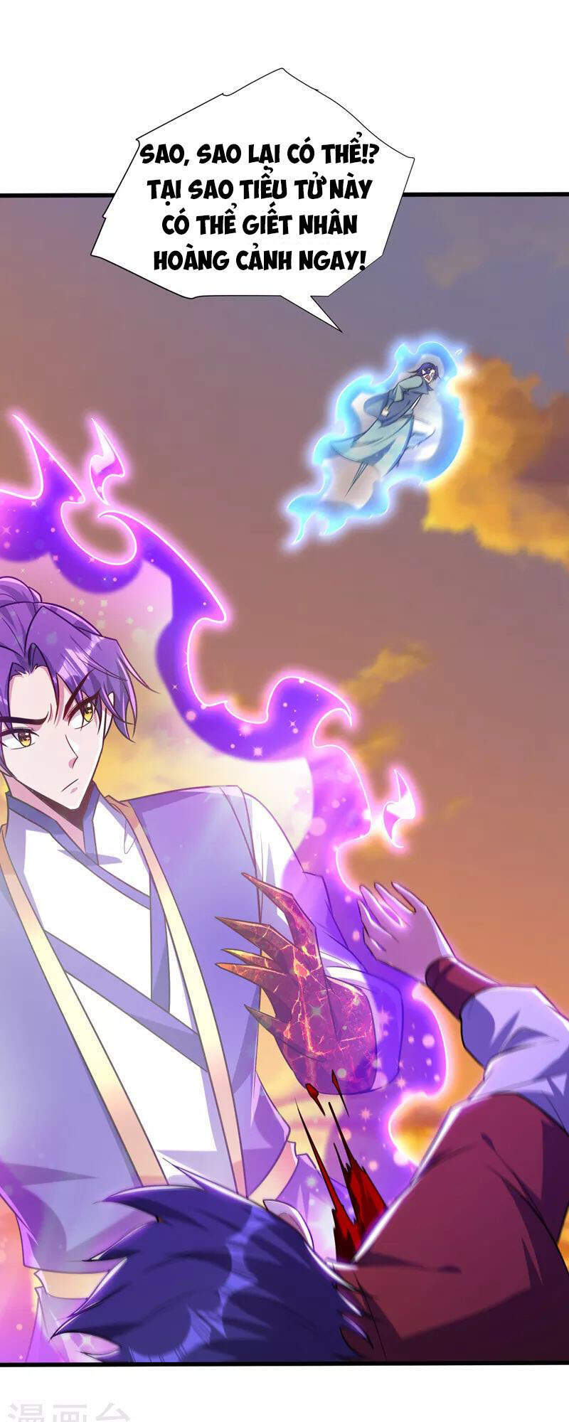 Yêu Giả Vi Vương Chapter 264 - 40