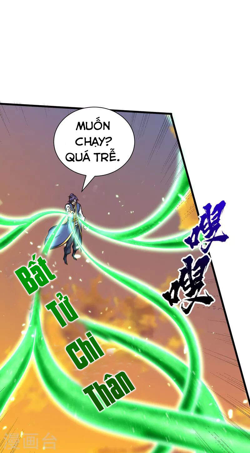 Yêu Giả Vi Vương Chapter 264 - 42