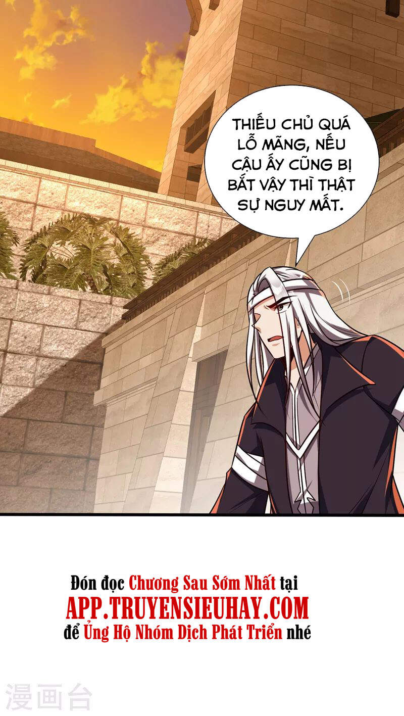 Yêu Giả Vi Vương Chapter 264 - 44