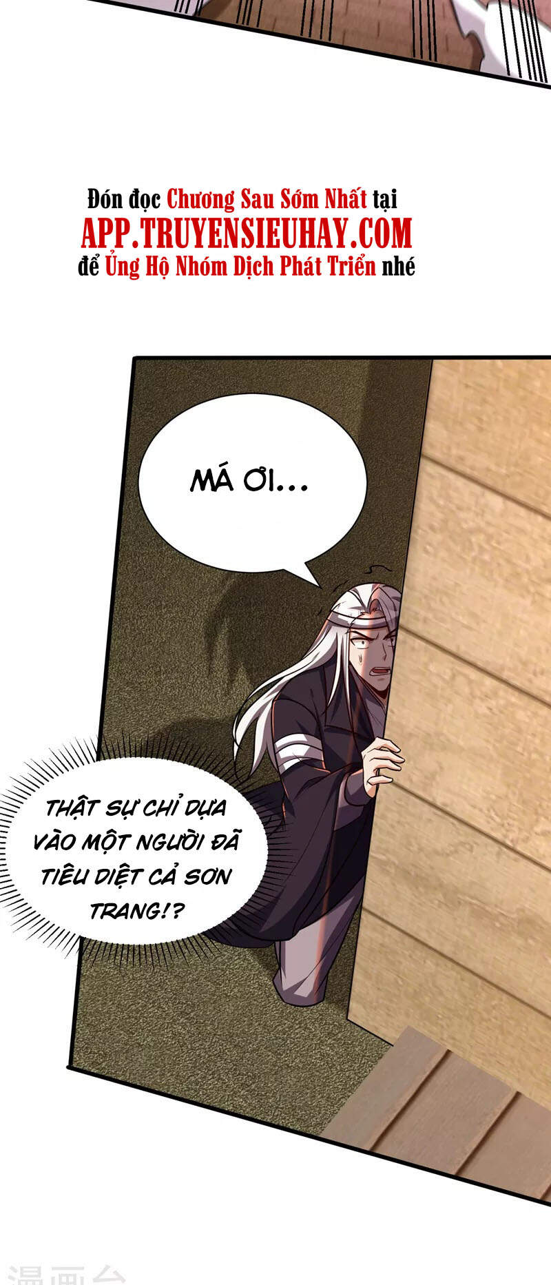 Yêu Giả Vi Vương Chapter 264 - 47