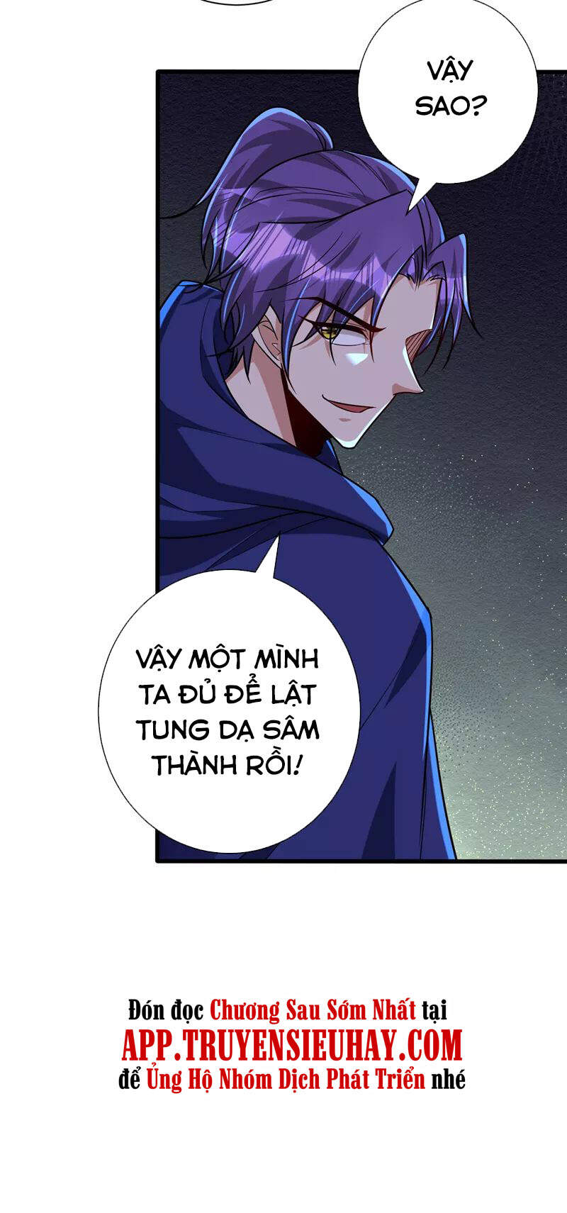 Yêu Giả Vi Vương Chapter 264 - 10