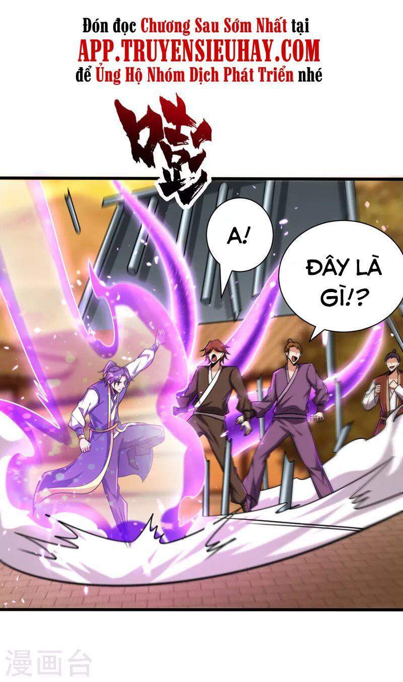 Yêu Giả Vi Vương Chapter 265 - 2