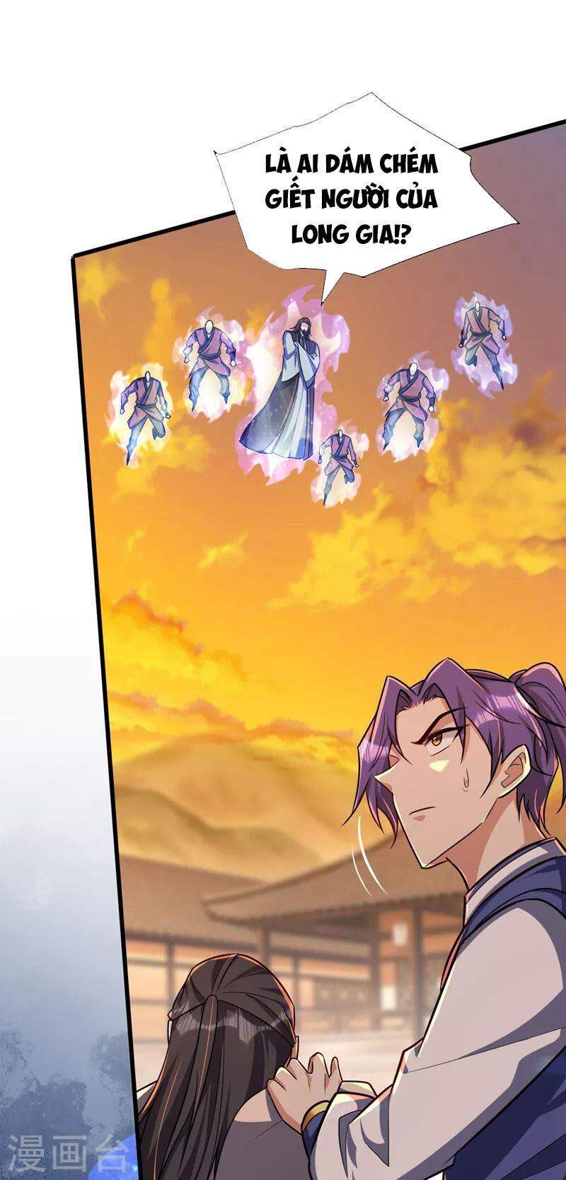 Yêu Giả Vi Vương Chapter 265 - 12
