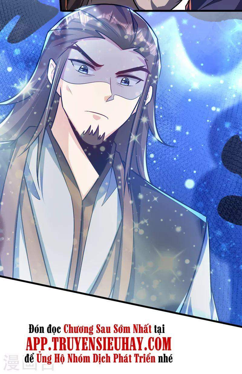 Yêu Giả Vi Vương Chapter 265 - 13