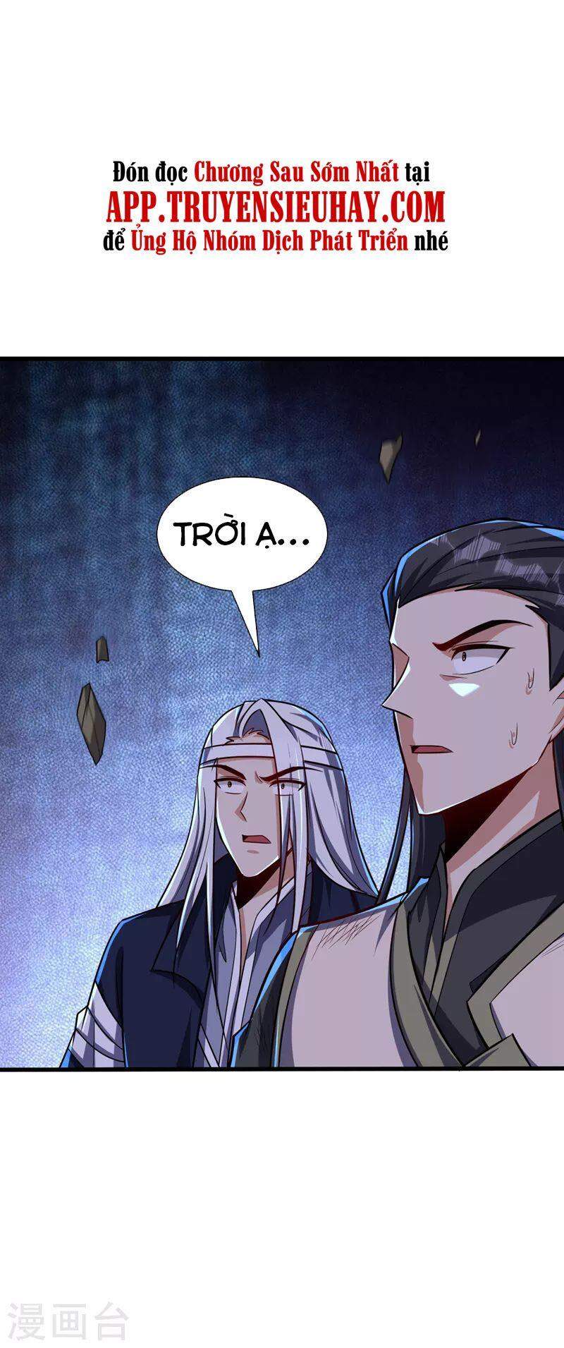 Yêu Giả Vi Vương Chapter 265 - 17