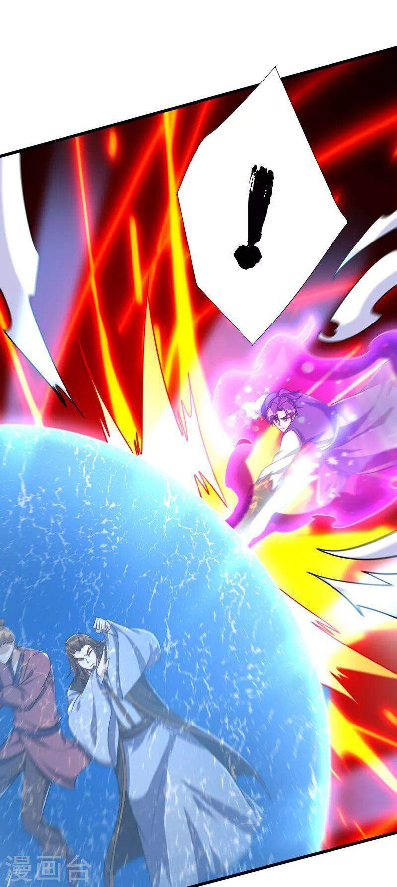 Yêu Giả Vi Vương Chapter 265 - 19