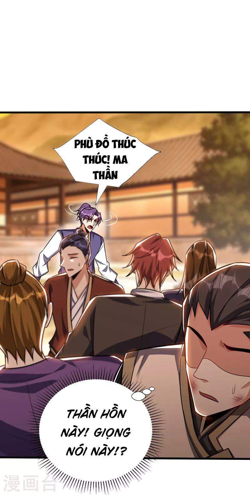 Yêu Giả Vi Vương Chapter 265 - 3