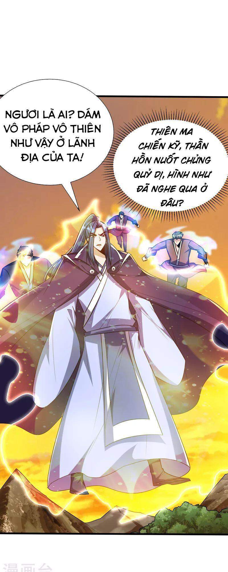 Yêu Giả Vi Vương Chapter 265 - 24