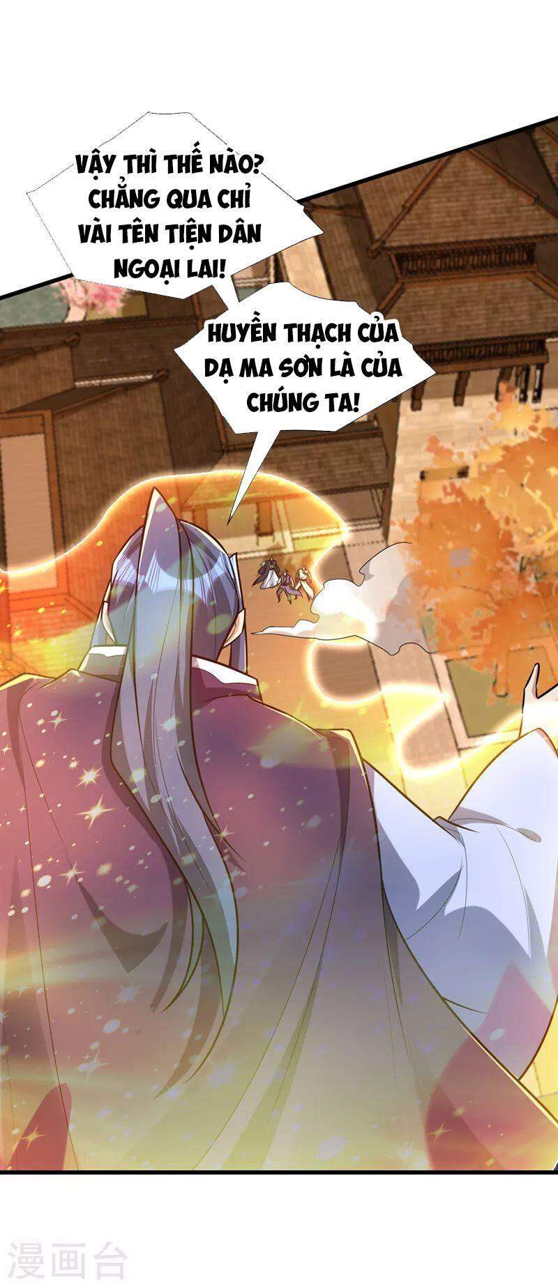 Yêu Giả Vi Vương Chapter 265 - 28