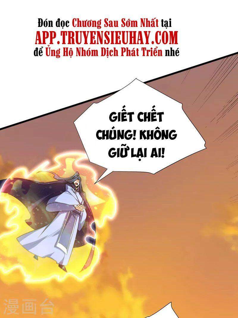 Yêu Giả Vi Vương Chapter 265 - 29