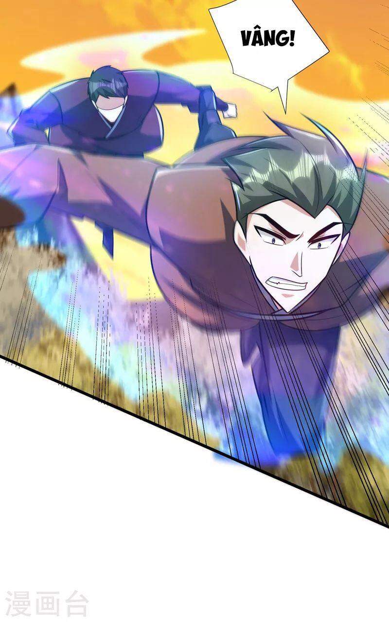 Yêu Giả Vi Vương Chapter 265 - 30