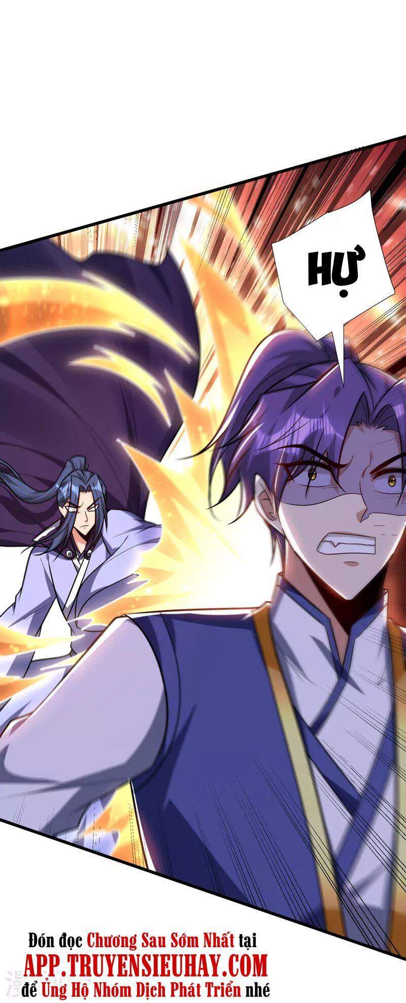 Yêu Giả Vi Vương Chapter 265 - 32