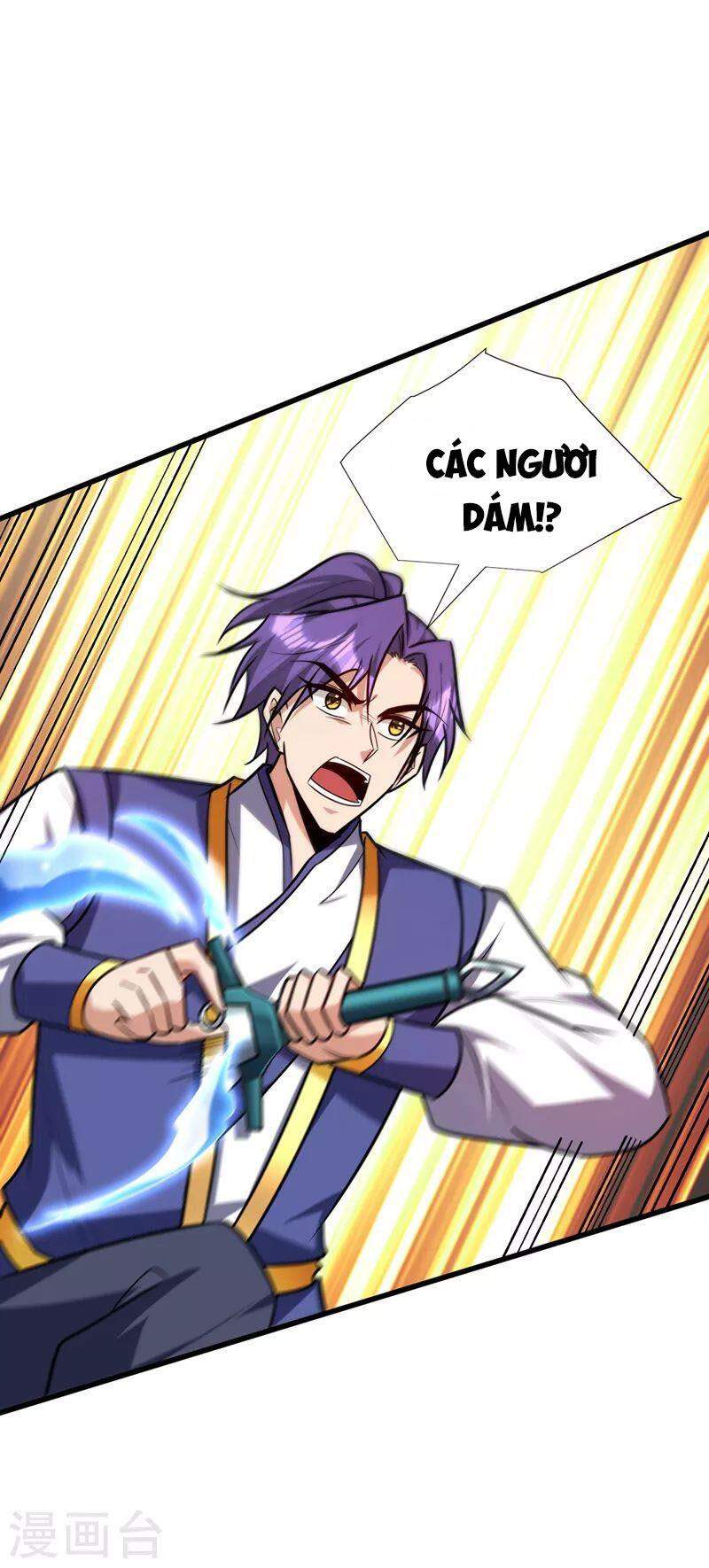 Yêu Giả Vi Vương Chapter 265 - 36