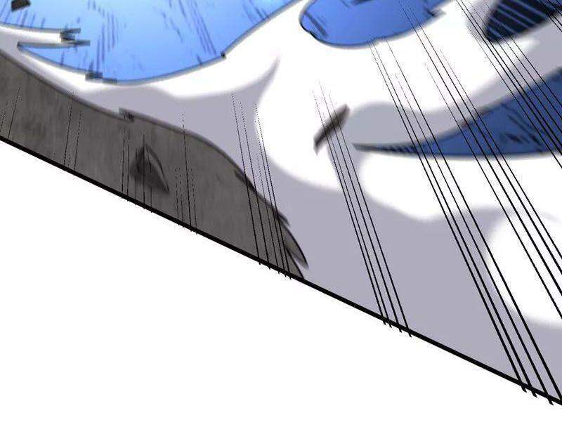 Yêu Giả Vi Vương Chapter 265 - 40