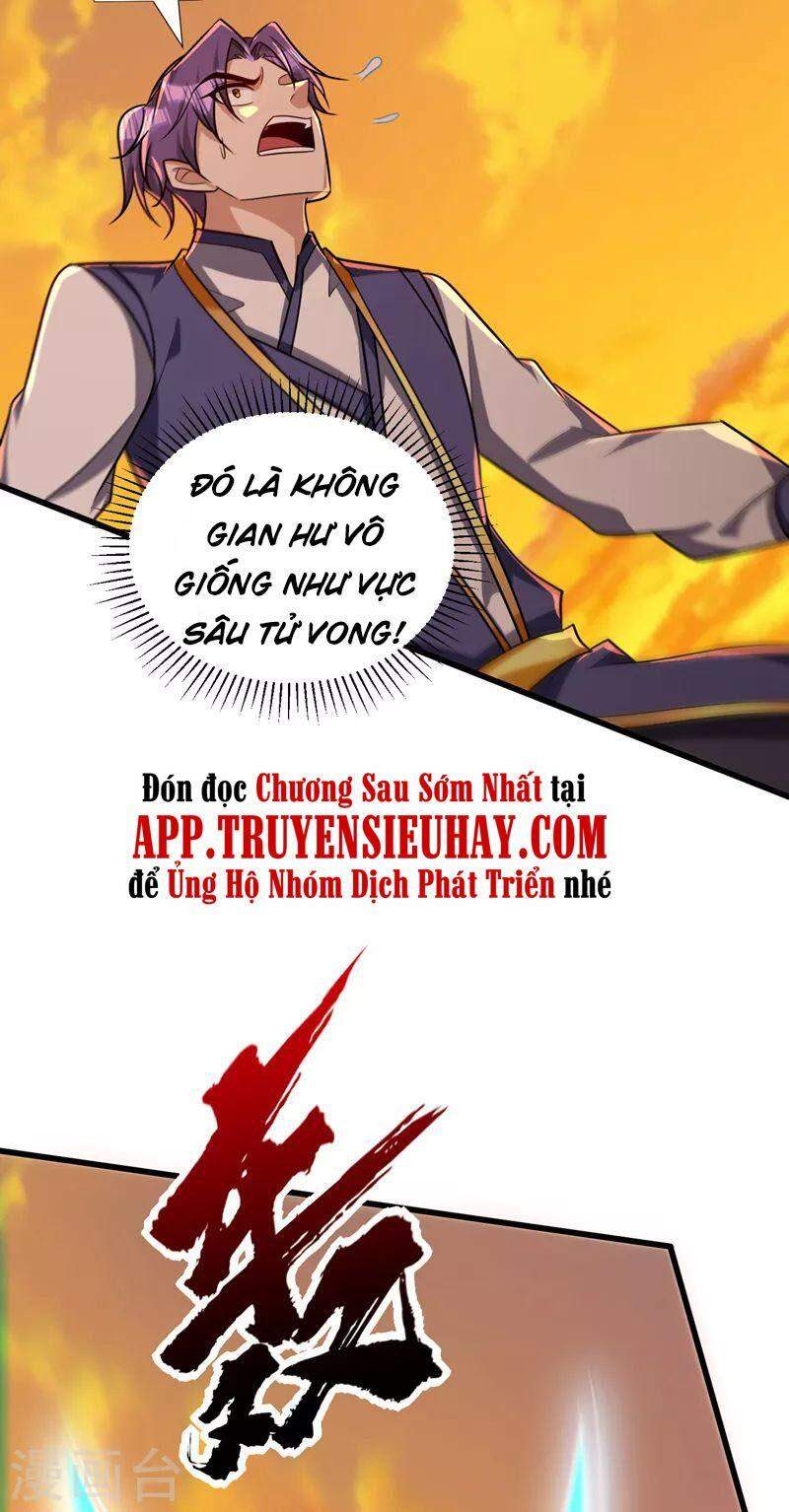 Yêu Giả Vi Vương Chapter 265 - 8