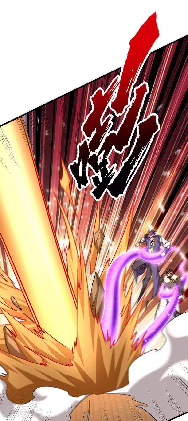 Yêu Giả Vi Vương Chapter 265 - 10