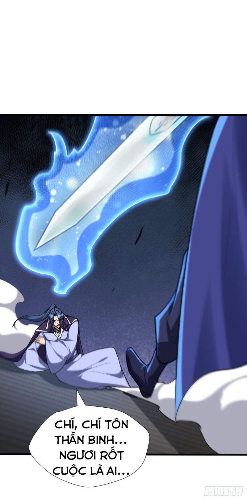 Yêu Giả Vi Vương Chapter 266 - 2