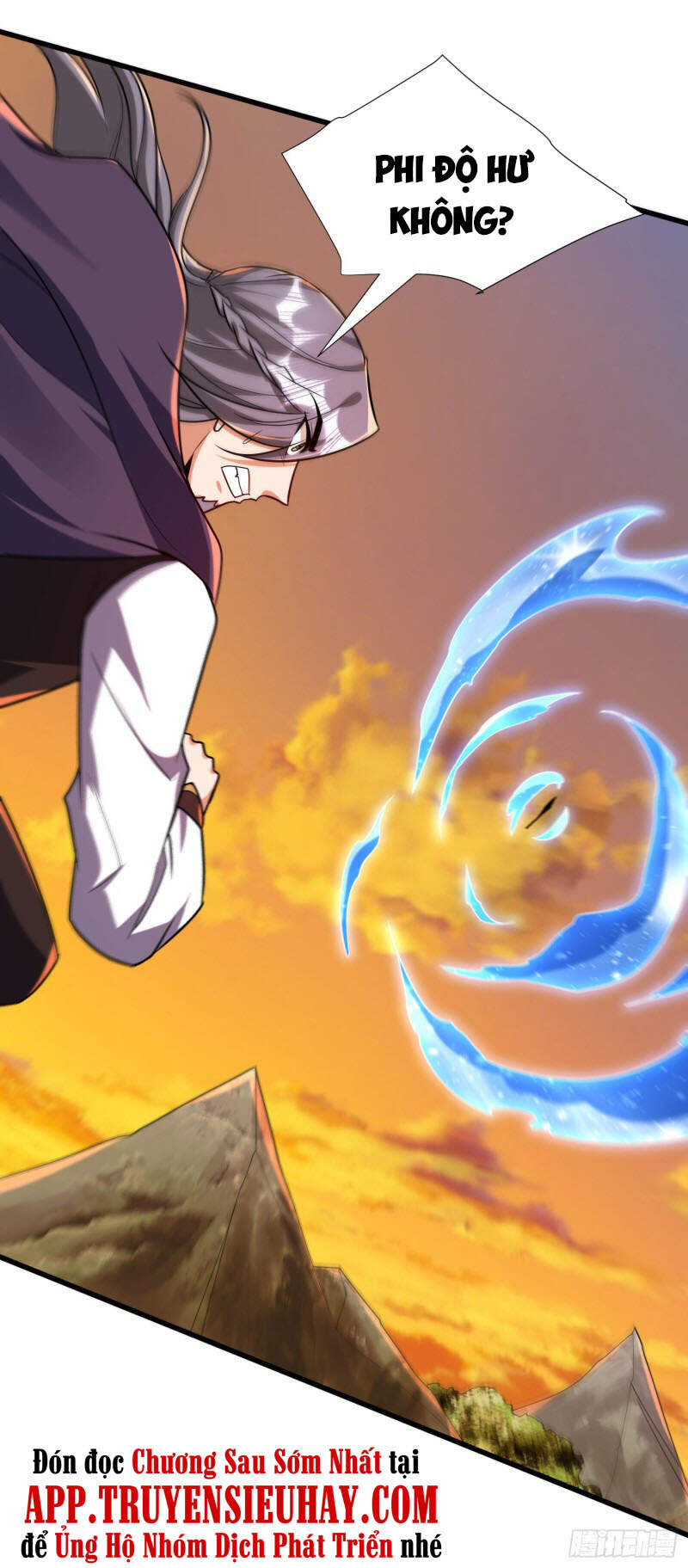 Yêu Giả Vi Vương Chapter 266 - 12