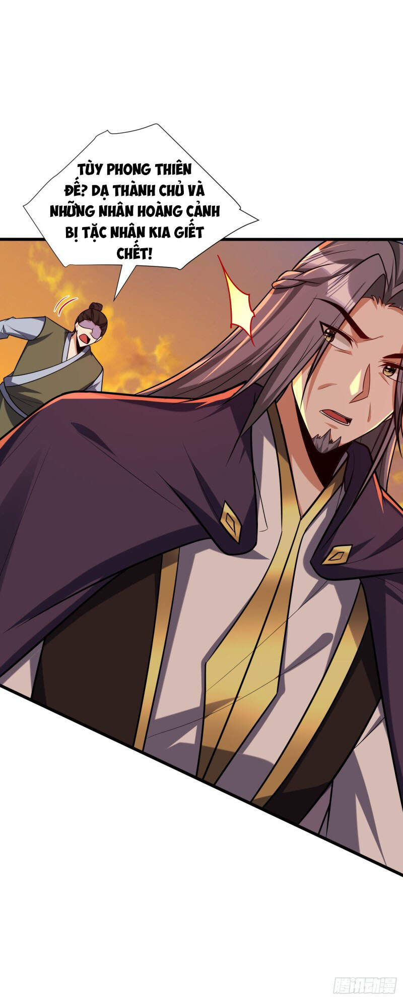 Yêu Giả Vi Vương Chapter 266 - 13