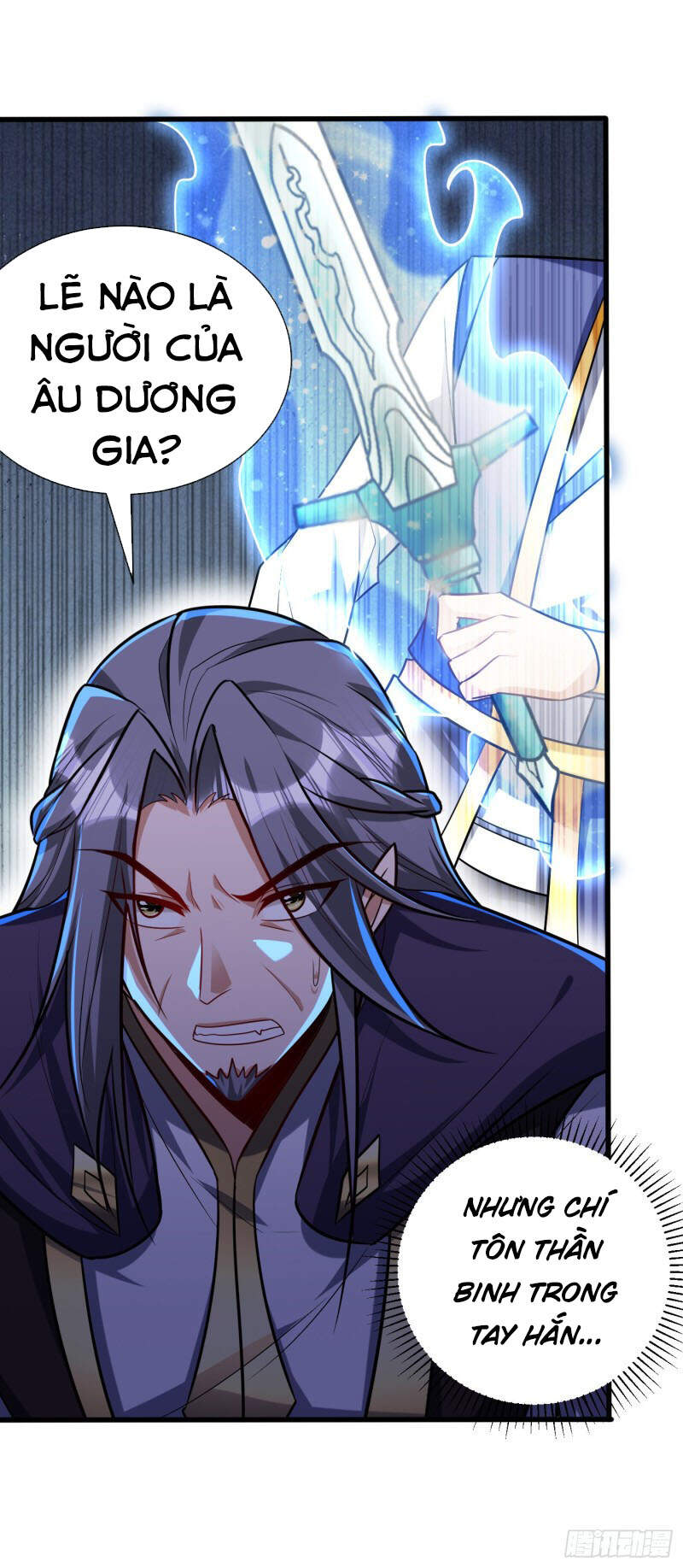 Yêu Giả Vi Vương Chapter 266 - 14