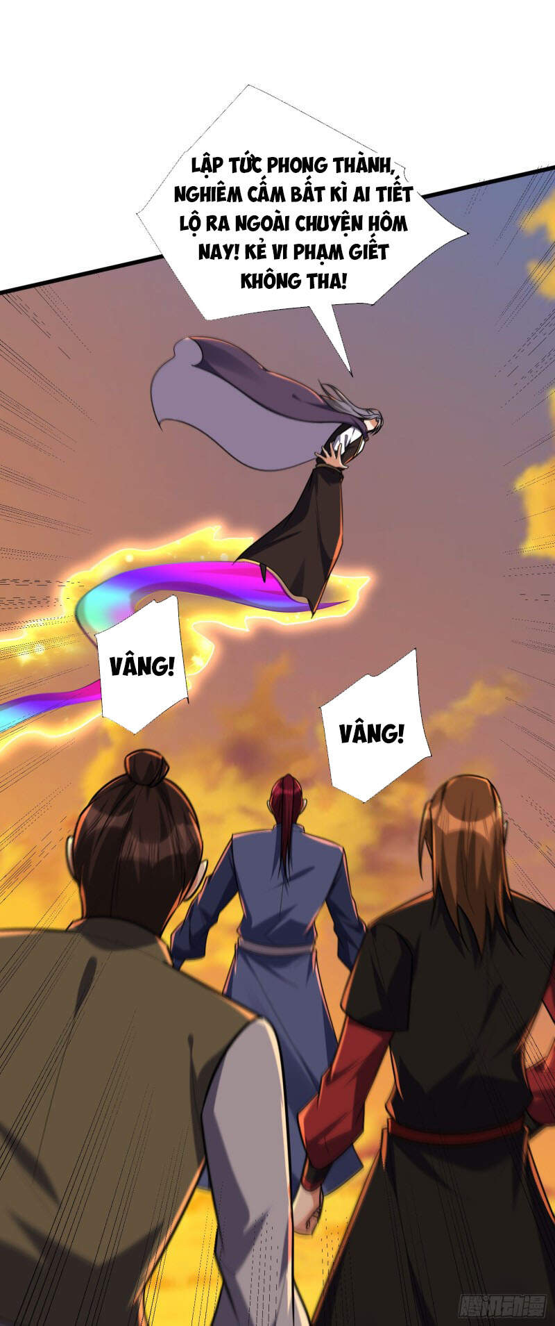 Yêu Giả Vi Vương Chapter 266 - 15