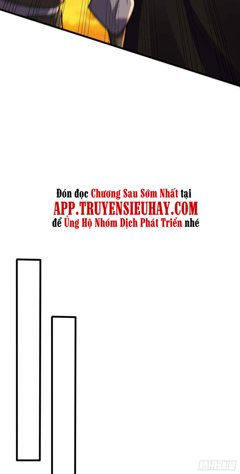 Yêu Giả Vi Vương Chapter 266 - 16