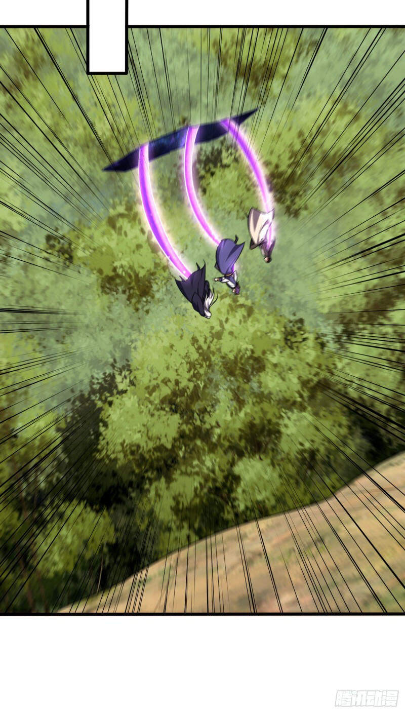 Yêu Giả Vi Vương Chapter 266 - 17