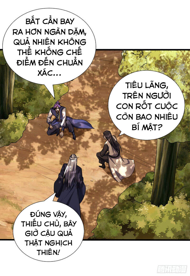 Yêu Giả Vi Vương Chapter 266 - 18