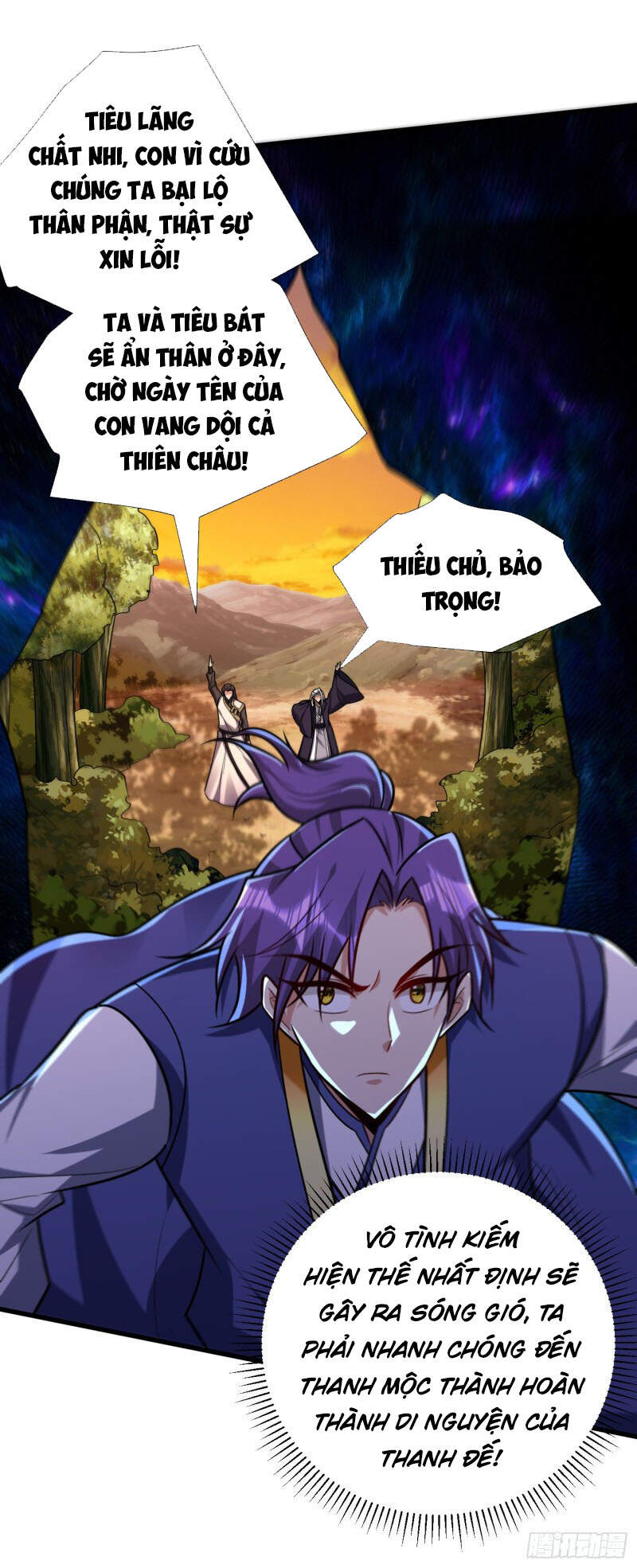 Yêu Giả Vi Vương Chapter 266 - 22