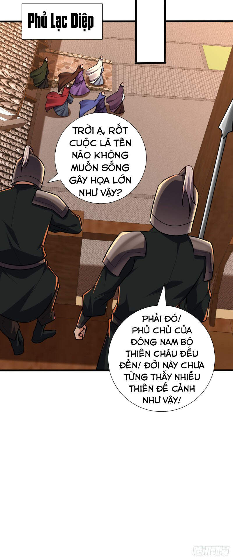 Yêu Giả Vi Vương Chapter 266 - 24