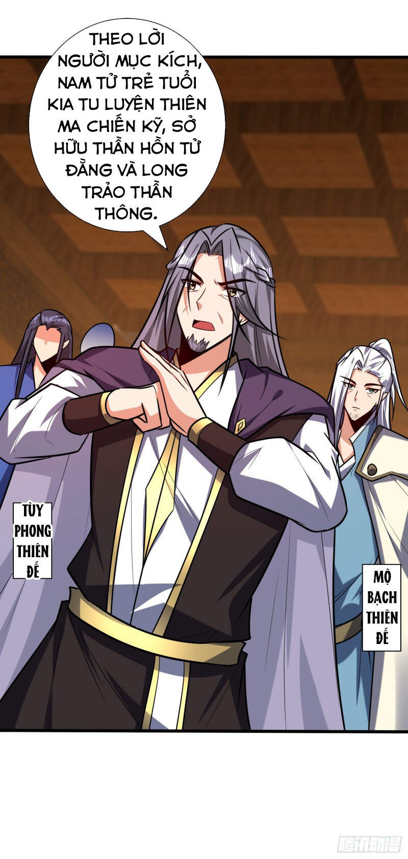 Yêu Giả Vi Vương Chapter 266 - 25