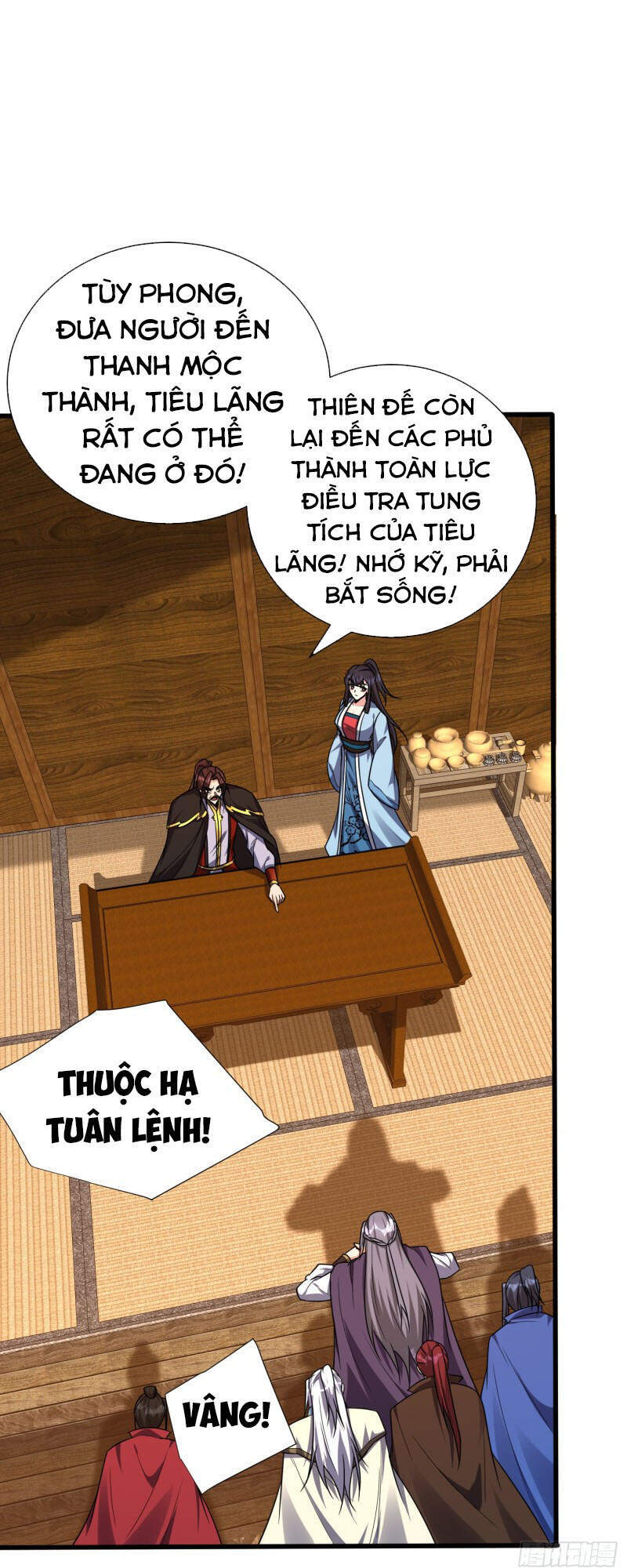 Yêu Giả Vi Vương Chapter 266 - 28