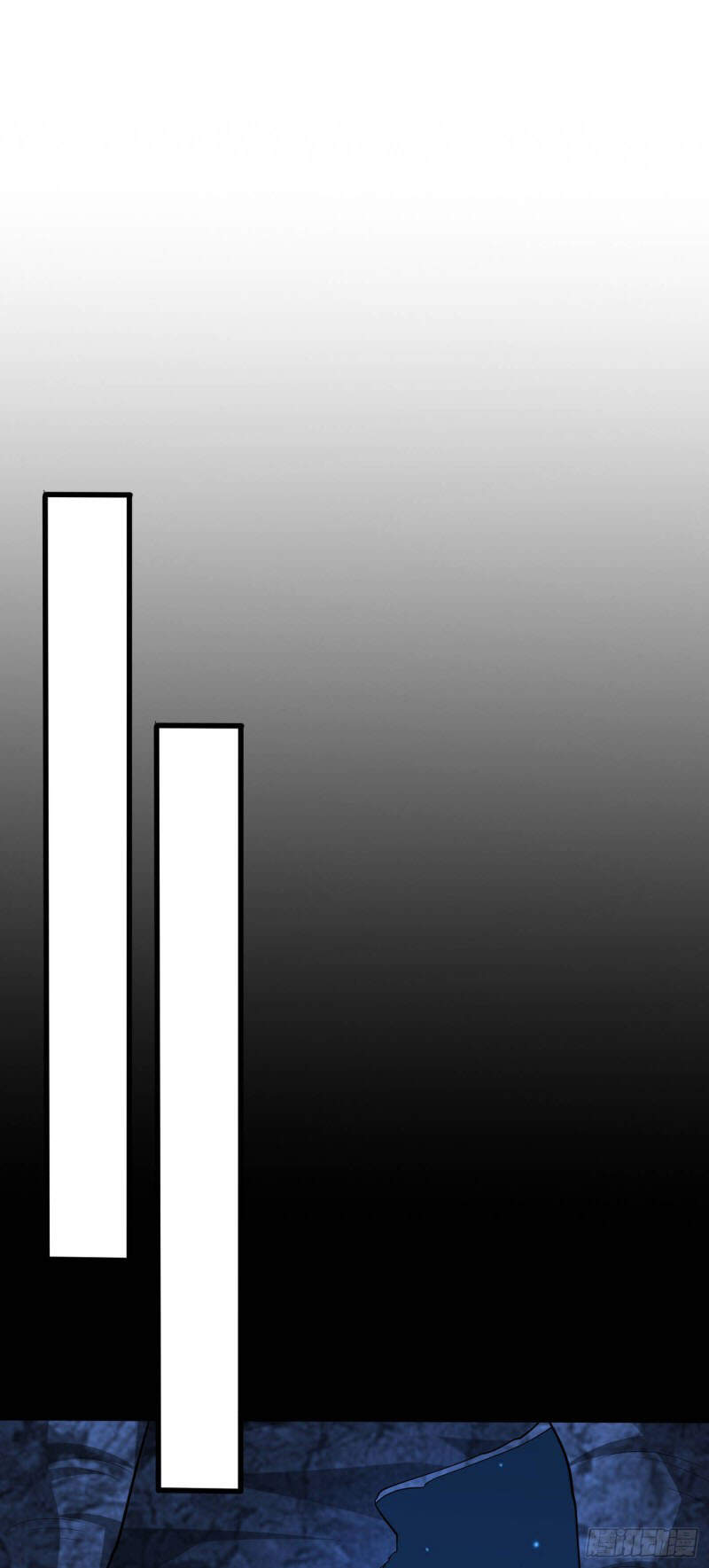 Yêu Giả Vi Vương Chapter 266 - 30